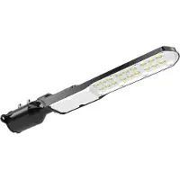 Luxula LED-Straßenleuchte, SLIM, EEK: E, 50W, 6000lm, 5000K, IP65