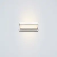 SERIEN LIGHTING LED-Wandleuchte SML² 15cm weiß 3000K satinée/satinée SM1229 4260331394698