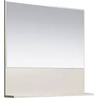 Ebuy24 Bad Sao Paulo Spiegel Cashmere Melamin B/H/T ca. 80/74/14 cm