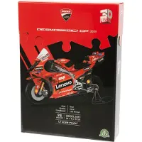 Ducati Motorrad 3d Puzzle