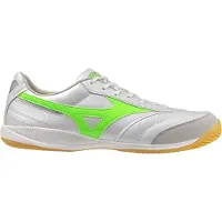 Mizuno Morelia Sala Pro In Hallenfußballschuhe