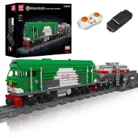 Mould King Remote Control HXN 3 Diesel Lokomotive 12026