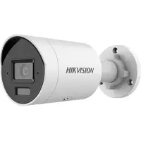 Hikvision Ds-2cd2083g2-li2u Überwachungskamera