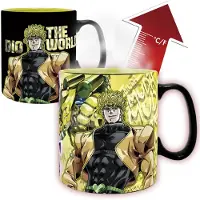 Jojo's bizarre adventure - Mug Heat Change - 460 ml - Jotaro Dio