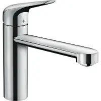 Hansgrohe Focus M42 Einhebel-Küchenmischer 120, CoolStart, EcoSmart, 1jet