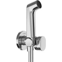 Hansgrohe Bidette S Handbrause, 1jet, für Kaltwasser, mit Brausehalterung, rundes Design, EcoSmart+