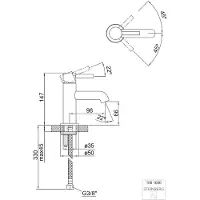 Steinberg Serie 100 Waschtischarmatur ohne Ablaufgarnitur, Ausladung 98 mm, 1001050S