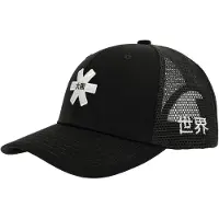 Osaka Trucker Cap Senior