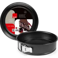 Ibili Springform Moka 26 cm