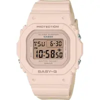 Casio Baby-G Damenuhr | Resinband Digital Timer Stoßfest BGD-565U-4ER