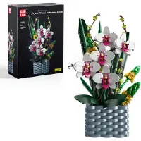 Mould King Eternal Butterfly 10025