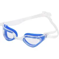 Aquafeel Ultra Cut 4102351 Schwimmbrille