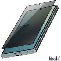 IMAK Privacy-Schutzfolie Samsung Z Fold7