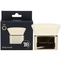 Kashōki Vegan Body Brush