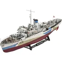 Revell Flower Class Corvette "HMCS Snowberry" 1:144