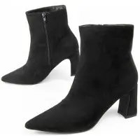 Montevita Stiefel Botirey5 Schwarz