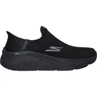 SKECHERS Schuhe Slip-ins: Max Cushioning Elite 2.0 129611BBK