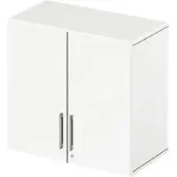 Schäfer Shop Aufsatzschrank LOGIN, 2 Ordnerhöhen, Griffe unten, B 800 x T 420 x H 726 mm, weiß/weiß