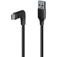 Lindy 32014, 1,5 m, USB A, USB C, USB 3.2 Gen 2 (3.1 Gen 2), 10 Gbit/s, Schwarz