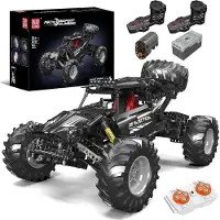Mould King 18038 Big Foot