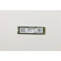 Lenovo SSD 1TB PM981 PCIe M.2
