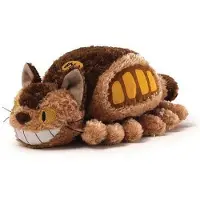 Sun Arrow Studio-Ghibli-Plüschfigur „Kleines flauschiges Katzenbus“ 20 cm