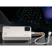 Tracer Blaze, 30000 mAh, Quick Charge 3.0, 65 W, Weiß