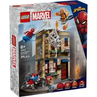LEGO Peter Parkers Wohnung, Bausatz, 8 Jahr(e), Kunststoff, 394 Stück(e), 572 g