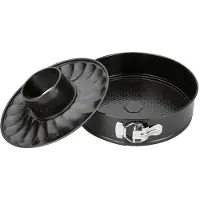 Quid Kuchenspringform Sweet Grey Schwarz Metall 26 x 6,8 cm