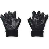 Under Armour Handschuhe für Gewichtheben