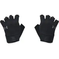 Under Armour Trainingshandschuhe