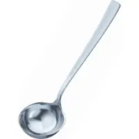 Rösle Servierlöffel Küche VS600 Silber