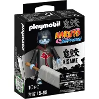 Playmobil Kisame