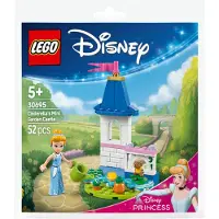 LEGO Cinderellas Mini-Gartenschloss - 30695