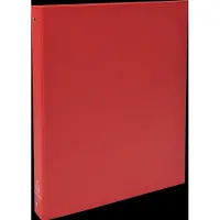 Exacompta Ringbuch A4 PP 4-Ring 30mm Rücken 40mm