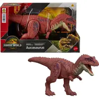 Jurassic World JGB88, 4 Jahr(e), Grau, Rot, Kunststoff