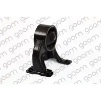 GOOM Lagerung, Motor EM-0818
