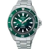 Seiko Herrenuhr Automatic SRPL53K1