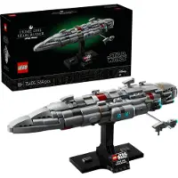 LEGO Home One Starcruiser