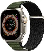 Skinarma Band Kobu Apple Watch Ultra 49/45/44mm olive
