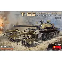 Mini art T-55 Czechoslovak Production with KMT-5M Mine Roller