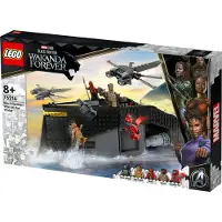 LEGO Marvel Avengers Black Panther: Duell auf dem Wasser, Bausatz, 8 Jahr(e), Kunststoff, 545 Stück(e), 1,05 kg