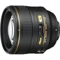 Nikon AF-S 85mm F/1.4G Gebrauchtware | Sehr leichte Gebrauchsspuren | 12 Monate Garantie