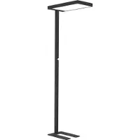 Hjh OFFICE Stehlampe LUMANOVA Stehlampe Aluminium / PMMA
