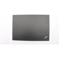 Lenovo LCD Cover