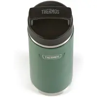 Thermos Mobile 710ml Thermobecher