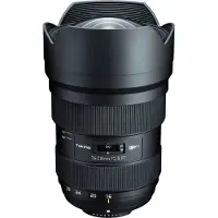 Tokina Opera 16-28mm F2.8 FF CEF für Canon EF-Mount