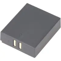 AccuCell Akku für Eartec HUB Systems Ultra LITE, Eartec LX600LI, 3.7V, 810mAh, 39,9x 33x10,9mm