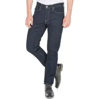 Levi's Levis Slim-fit-Jeans "511 SLIM" mit Stretch