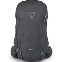 Osprey Viva 45 - Trekkingrucksack 65 cm